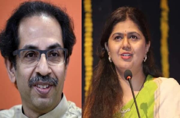 उद्धव ठाकरे परिस्थिती व्यवस्थित हाताळत आहेत, पंकजा मुंडेंकडून मोठ्या भावावर स्तुतिसुमनं
