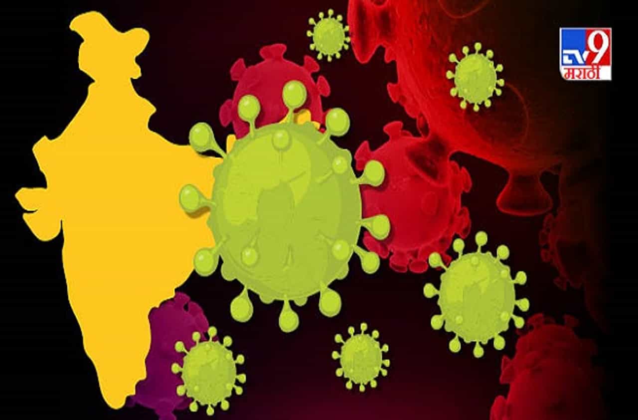 भारतात 24 तासातील सर्वाधिक रुग्णसंख्या, 3900 नवे कोरोनाग्रस्त, 195 कोरोनाबळी