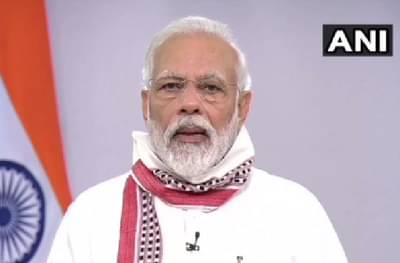 LOCKDOWN 5.0 | देशातील लॉकडाऊन 30 जूनपर्यंत वाढवला, केंद्र सरकारकडून नियमावली जारी