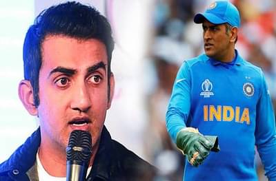 IPL नाही, तर धोनी पुनरागमन कसं करणार? : गौतम गंभीर