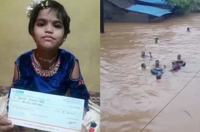 महापुरात आम्हाला वाचवलं, महामारीत तुम्हाला वाचवू, महापुरात बुडालेल्या चिखलीकरांची सरकारला मदत