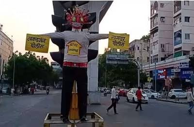 Corona : कोरोनाचा विळखा वाढताच, नागपुरात जनजागृतीसाठी कोरोना पुतळा