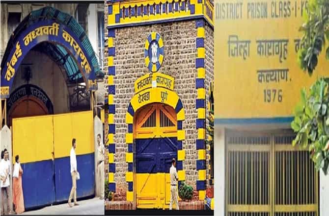 राज्यातील 5 कारागृह पूर्णपणे लॉकडाऊन, कैद्यांसह अधिकारीही आतमध्ये बंद