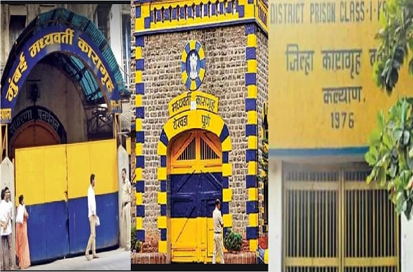 राज्यातील 5 कारागृह पूर्णपणे लॉकडाऊन, कैद्यांसह अधिकारीही आतमध्ये बंद