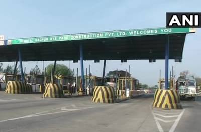 देशभरात ग्रीन झोनमधील जिल्ह्यात कोणकोणत्या क्षेत्रात अंशत: सूट?