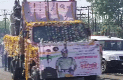 बुलडाण्याच्या वीरपुत्राला अखेरचा निरोप, अंत्यविधीदरम्यान सोशल डिस्टन्सिंगचं पालन