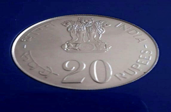 देशात 10 रुपयानंतर आता 20 रुपयांच्या नाण्याचे लाँचिग होणार, पाहा वैशिष्ट्ये