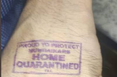 होम क्वारंटाईनचा शिक्का असूनही भटकंती, शिरोळमधील दोघांची थेट महिनाभरासाठी जेलमध्ये रवानगी