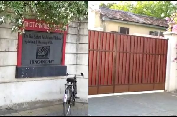 लॉकडाऊनदरम्यान कामगारांना पगार न दिल्याने कंपनीविरोधात गुन्हा, जिल्हाधिकाऱ्यांची कारवाई लॉकडाऊनदरम्यान कामगारांना पगार न दिल्याने कंपनीविरोधात गुन्हा, जिल्हाधिकाऱ्यांची कारवाई