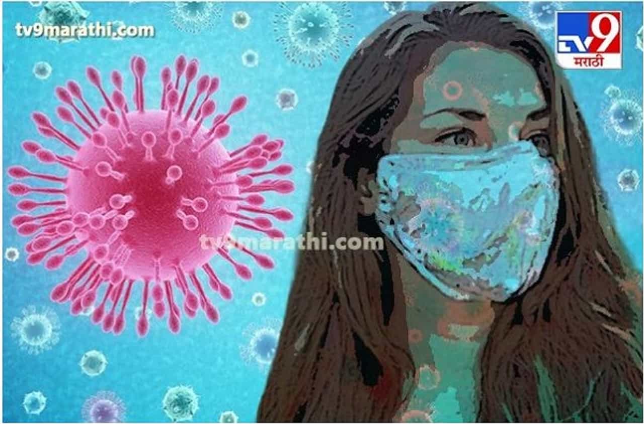 मिरा-भाईंदरमध्ये अल्पवयीन मुलीसह तिघांना कोरोना, आकडा 117 वर