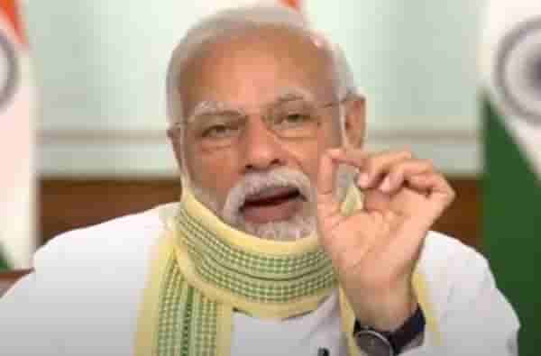 Mann Ki Baat : जगाला औषधांची मदत करुन भारताने संस्कृतीचं दर्शन घडवलं : पंतप्रधान