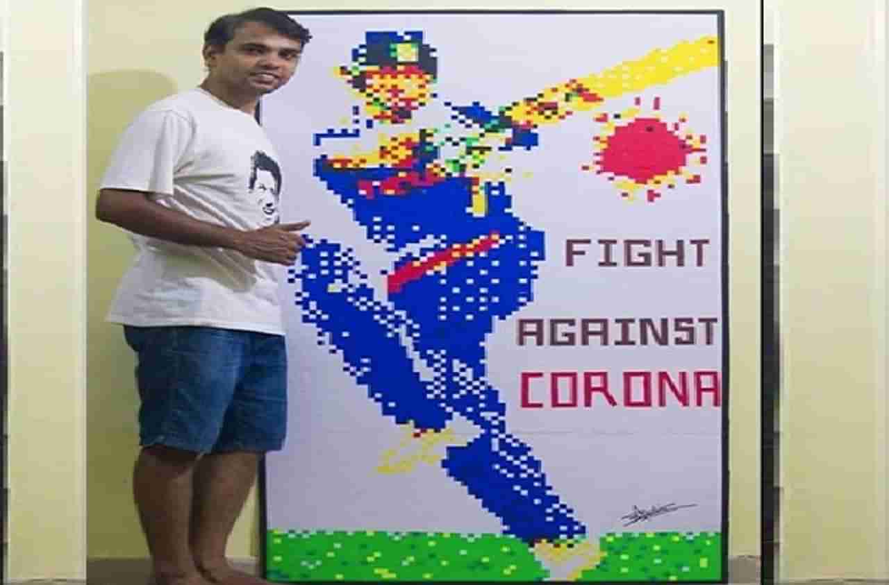 #HappyBirthdaySachin : कोरोनाला फटकावण्याचा संदेश, सचिन तेंडुलकरच्या जबरा फॅनची कलाकृती