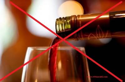 Coronavirus Lockdown : दारुची दुकानं बंदच राहणार, केंद्राने नेमकं काय म्हटलंय?