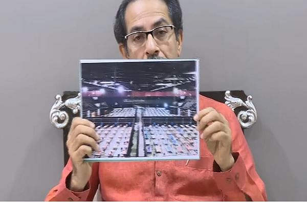 CORONA | घाबरु नका, वेळ पडलीच तर सज्ज, उद्धव ठाकरेंनी गोरेगाव-वरळीतील तयारीचे फोटो दाखवले CORONA | घाबरु नका, वेळ पडलीच तर सज्ज, उद्धव ठाकरेंनी गोरेगाव-वरळीतील तयारीचे फोटो दाखवले