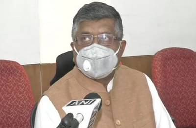 आयटी कंपन्यांना 31 जुलैपर्यंत वर्क फ्रॉम होम करण्याची सूट, केंद्राची मोठी घोषणा