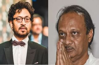 Irrfan Khan Died | तीन दिवसांपूर्वी इरफान खानच्या आईचे निधन, आईची शेवटची इच्छाही अपूर्ण