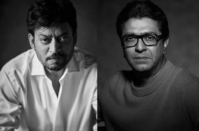 ...म्हणूनच इरफानने महाराष्ट्र नवनिर्माण चित्रपट सेनेचं सदस्यत्व स्वीकारलं असेल : राज ठाकरे