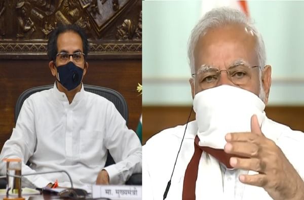 'वैद्यकीय ऑक्सिजनच्या किमतीचा प्रश्न सोडवा', मुख्यमंत्री उद्धव ठाकरेंची पंतप्रधान मोदींकडे मागणी 'वैद्यकीय ऑक्सिजनच्या किमतीचा प्रश्न सोडवा', मुख्यमंत्री उद्धव ठाकरेंची पंतप्रधान मोदींकडे मागणी