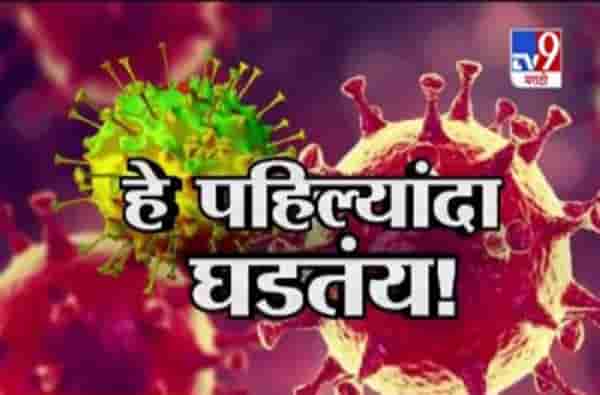 हे पहिल्यांदा घडतंय : जपानमध्ये विद्यापीठाच्या कार्यक्रमात विद्यार्थ्यांऐवजी चक्क रोबो सहभागी