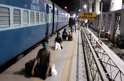 नवी मुंबईत अडकलेले 1200 कामगार विशेष रेल्वेने मध्य प्रदेशला रवाना