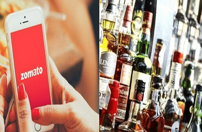 लॉकडाऊनदरम्यान लवकरच Zomato कडून घरपोच दारुची डिलिव्हरी