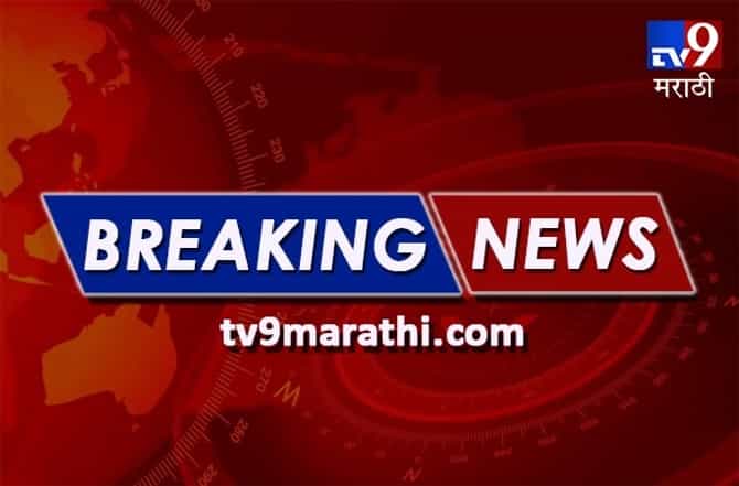 Corona Live Update : महाराष्ट्रातील कोरोनाबाधितांची संख्या 19,063 वर, दिवसभरात 1,089 नवे रुग्ण