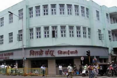 बाकरवडी-श्रीखंडाची चव पुन्हा जिभेवर, लॉकडाऊनमध्येच चितळे बंधू पुणेकरांच्या सेवेत