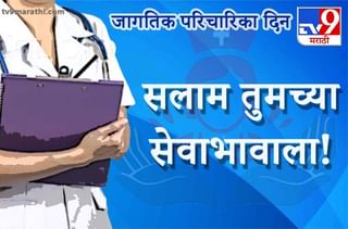 नाशिकच्या देवळाली कॅम्प भागात गोळीबार प्रकरण, 5 पोलिस निलंबित, नांगरे-पाटलांची कारवाई