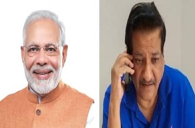 वाद कशाला, मोदींनी आधीच त्या स्किमने 20 टन सोनं गोळा केलंय : पृथ्वीराज चव्हाण