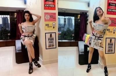 क्वारंटाईनमध्ये घरबसल्या या मराठी अभिनेत्रीने बनवला चक्क वर्तमानपत्रापासून ड्रेस!