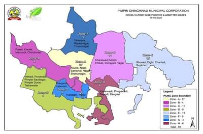 पिंपरी चिंचवडमध्ये एका दिवसातील सर्वाधिक कोरोना रुग्ण, कोणत्या प्रभागात किती?