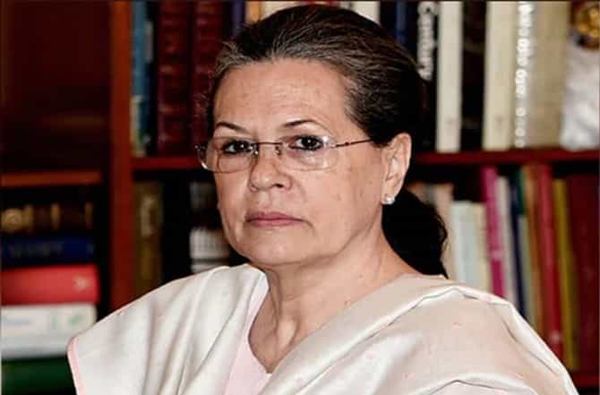 काँग्रेसची न्याय योजना, राज्यातील 29 हजार कुटुंबांना प्रत्येकी 200 रुपयांचं वाटप
