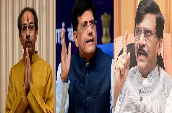 पियुष गोयल यांनी यादी मागितली; संजय राऊत म्हणाले, यादी घ्या पण रेल्वे योग्य स्टेशनला पोहोचवा पियुष गोयल यांनी यादी मागितली; संजय राऊत म्हणाले, यादी घ्या पण रेल्वे योग्य स्टेशनला पोहोचवा
