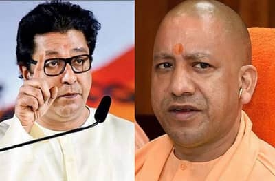 अपयशी राज्यातील बेरोजगारी लपवण्यासाठी मुंबईत आलेला ठग, योगींचे नाव न घेता मनसेची खरमरीत टीका