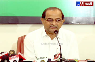 लाचार काँग्रेसने सत्तेतून बाहेर पडावं, राधाकृष्ण विखे पाटलांचा हल्लाबोल