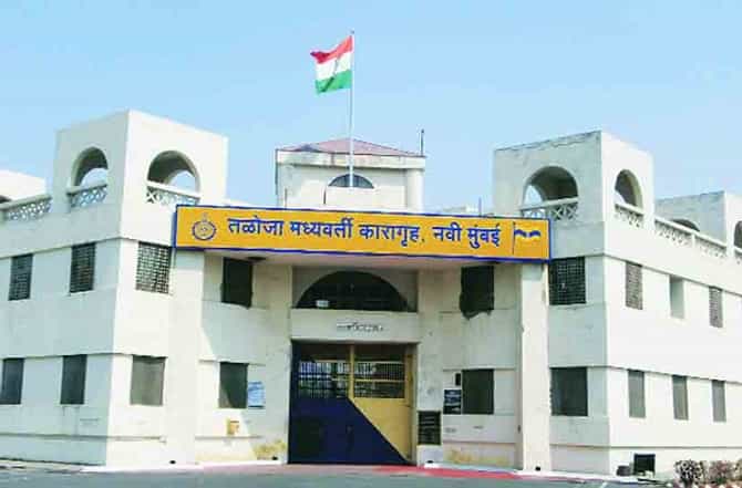 चादरीने शौचालयात गळफास, तळोजा कारागृहात कैद्याची आत्महत्या