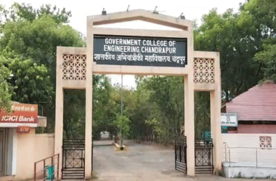 चंद्रपुरात क्वारंटाईन सेंटरमधील दोघांचा मृत्यू, एकाचा गळफास, तर दुसऱ्याचा हृदविकाराच्या झटक्याने मृत्यू