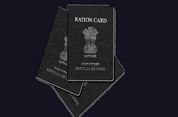 Ration card | 1 जूनपासून रेशन कार्डबाबत नवे नियम, नेमके बदल काय?