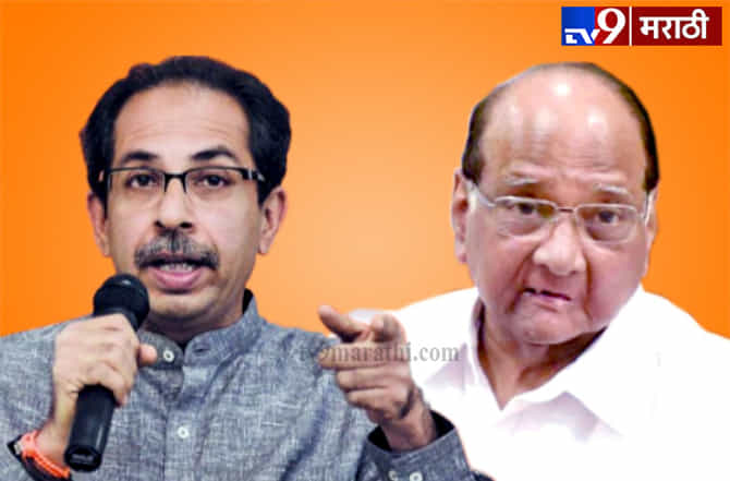 .... म्हणून शरद पवारांना दुसऱ्यांदा मातोश्रीवर जाण्याची वेळ?