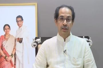 CM Uddhav Thackeray | महाराष्ट्रात काय सुरु, काय बंद? आरोग्य, शिक्षण ते आपत्ती सज्जता, मुख्यमंत्र्यांचे सर्व महत्वाचे मुद्दे