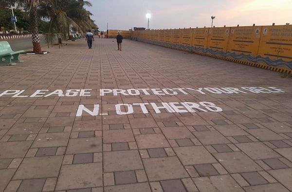 मुख्यमंत्री उद्धव ठाकरे यांनी केलेल्या घोषणेनुसार 3 जूननंतर मात्र नागरिकांना सार्वजनिक ठिकाणी व्यायाम करता येणार आहे.