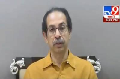 Nisarga Cyclone | निसर्ग परीक्षा घेतोय, ताकदीने सामना करु : मुख्यमंत्री