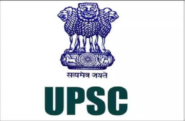 UPSC Revised Timetable | यूपीएससी पूर्वपरीक्षा, मुख्य परीक्षेचे सुधारित वेळापत्रक जाहीर