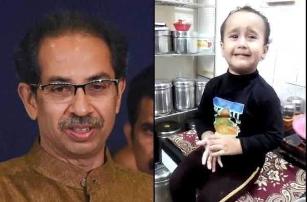 उद्धव काकांचं ऐकणार की नाही? आईचा चिमुकलीला दम, तर शिवसैनिकांना का त्रास देताय? मुख्यमंत्र्यांचा थेट वडिलांना फोन उद्धव काकांचं ऐकणार की नाही? आईचा चिमुकलीला दम, तर शिवसैनिकांना का त्रास देताय? मुख्यमंत्र्यांचा थेट वडिलांना फोन