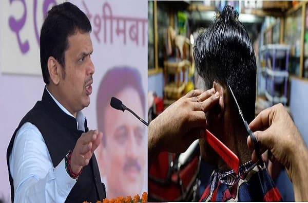 सलून सुरु करुन नाभिक समाजाला न्याय द्या : फडणवीस