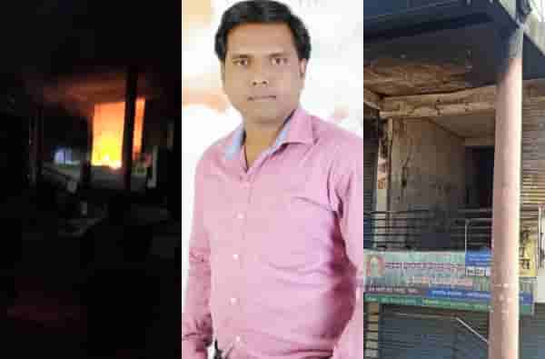 बीडमधील मेडिकल स्फोटाला वेगळं वळण, स्फोटात मृत्यू झालेल्या डॉक्टरविरोधातच गुन्हा दाखल