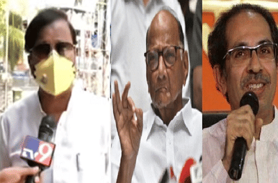 शरद पवार आणि मुख्यमंत्री उद्धव ठाकरे यांच्या बैठकीत नेमकी काय चर्चा झाली? सुनील तटकरे म्हणतात...