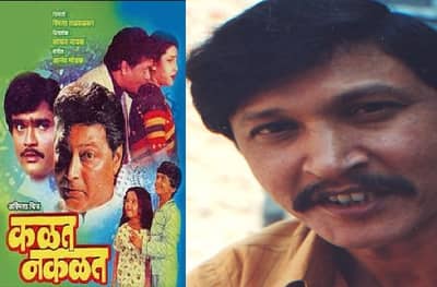 राष्ट्रीय पुरस्कार विजेते दिग्दर्शक कांचन नायक कालवश