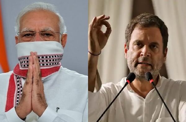 भारतीयांना कोरोना लस कधी मिळणार?, पीएम केअरचा निधी मोफत लसीकरणासाठी वापरणार का? राहुल गांधींचे पंतप्रधान नरेंद्र मोदींना प्रश्न