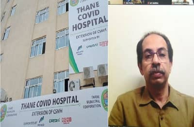 ठाण्यातील दहा मजली कोविड रुग्णालयाचे मुख्यमंत्र्यांच्या हस्ते ऑनलाईन लोकार्पण